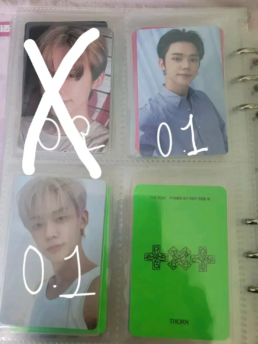thumbnail-2